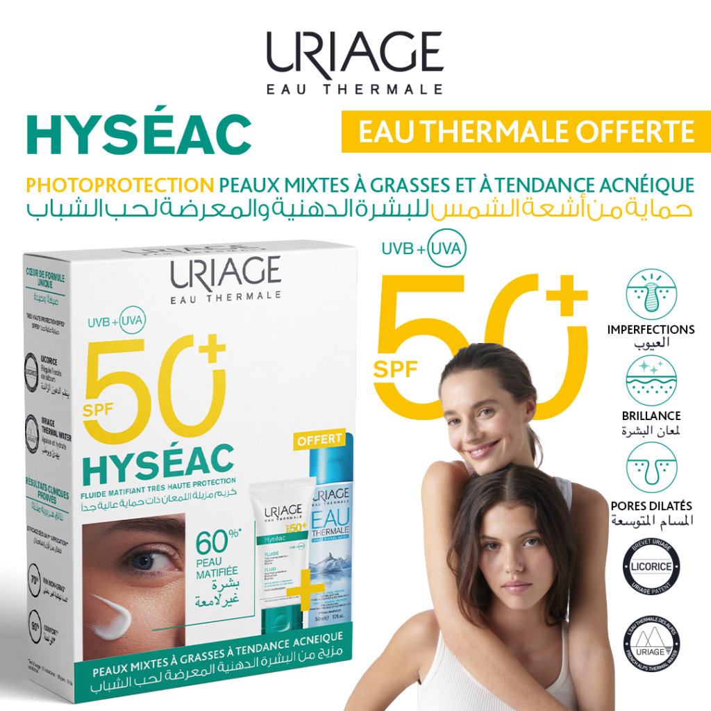 URIAGE COFFRET HYSEAC SPF50+ 50ML + EAU MICELLAIRE PMG 250ML OFFERT